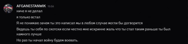 1745151819464 1745151819464