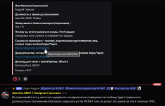 1745153304194 1745153304194