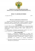 IMG 7811