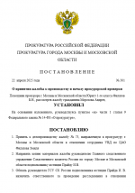 1745331530898.png