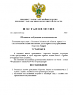 1745334367120