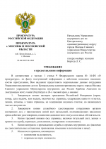 Copy of  11 1