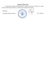 Copy of   2