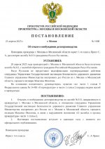 1745380453499