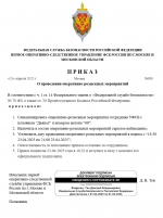 1745421821053