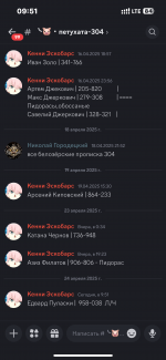 IMG_0046.png