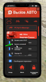 1745483671491