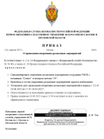 1745487949534