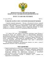 1745504330958