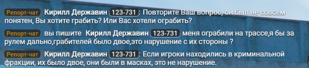 1745815721457