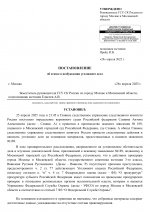 4359219ae89f4450ea744f789efc7c5b2zkttE0w2z7Ubov2 0