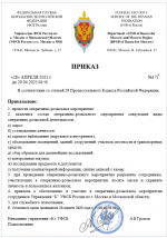 1745867787413