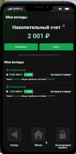 1746014276166