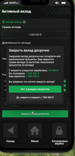 1746014289496