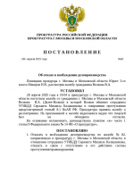 1746016156357