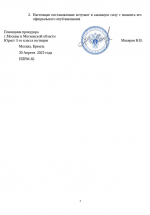 1746018217936