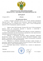    1 1