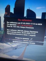 1c2504ff df34 41df a798 f7ae7734360f