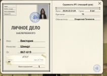 Screenshot_1.png