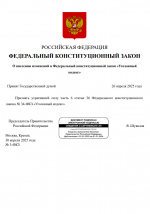 1746040777222