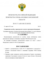 1746041300372