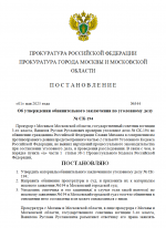 1746091267635