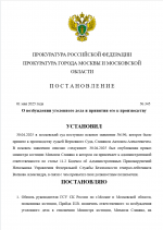 1746093962442
