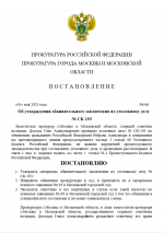 1746095201741