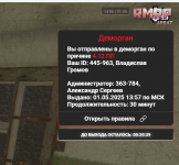 1746098023678