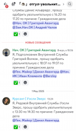 IMG_2579.png