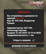 1746103431870