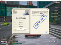 1746105267948