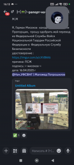 1746105313534