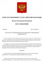 1746106103345
