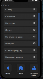 2025 05 01 203856 2025 05 01 203856