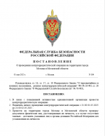 1746111304627