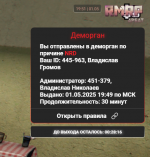 1746118374827