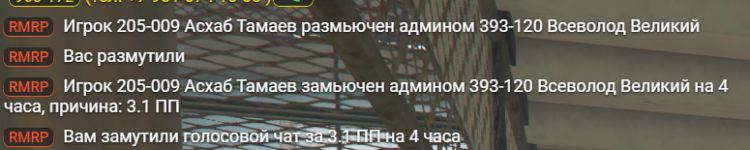   2025 05 02 000412