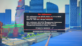 изображение_2025-05-02_001947909.png
