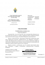 1746137393387