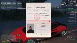 Скриншот 02-05-2025 012025.jpg