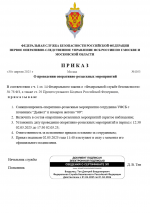 1746171330175