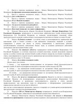   1 2