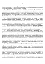   1 3