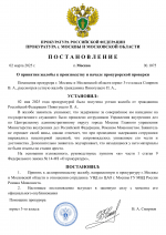 1746191257278