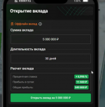 1746191643174