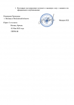 Image2