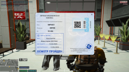 Grand Theft Auto V Screenshot 20250502   17471235