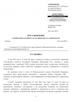 1746202473547