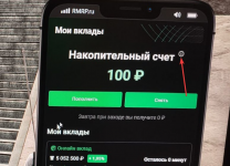1746208532763